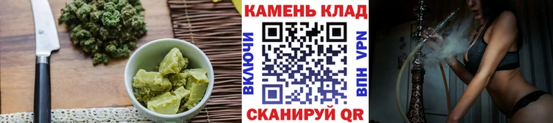 Canna-Cookies конопля  Алзамай 