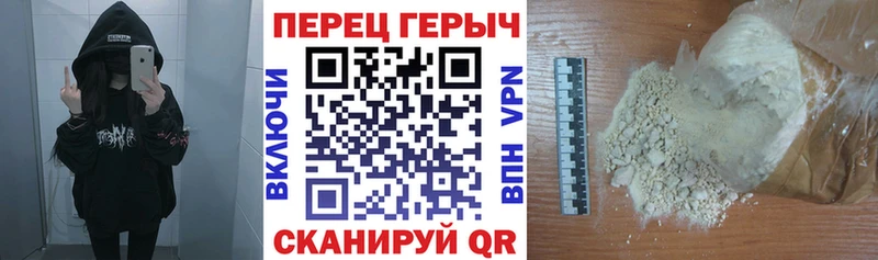 ГЕРОИН Афган  Алзамай 