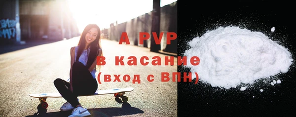 мет Абдулино