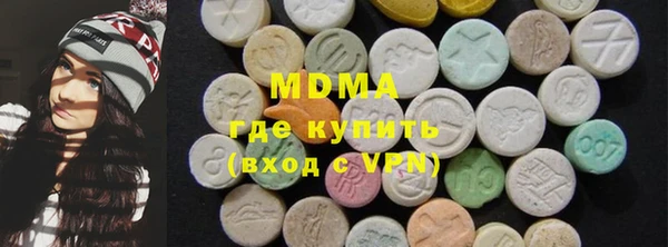 прущая мука Алексеевка