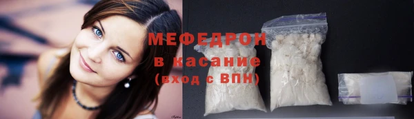 ГАЛЛЮЦИНОГЕННЫЕ ГРИБЫ Новодвинск