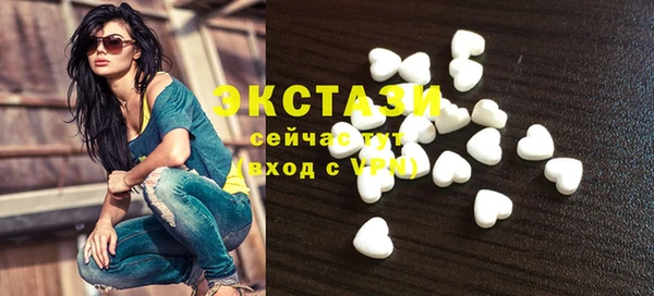 прущая мука Алексеевка