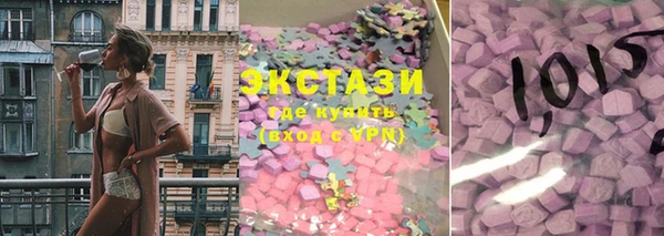 apvp Алзамай