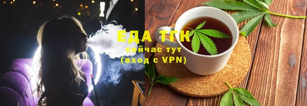 кокс Нея