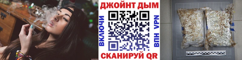 наркотики даркнет Telegram Бошки Шишки MAZAR Алзамай